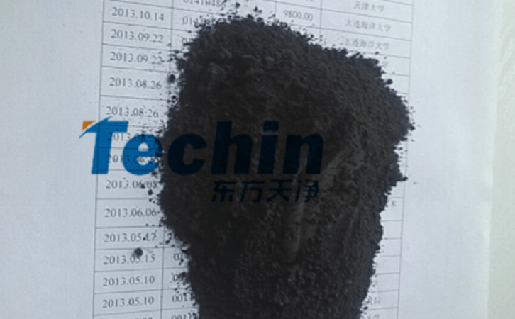 小优视频官网后的矿渣