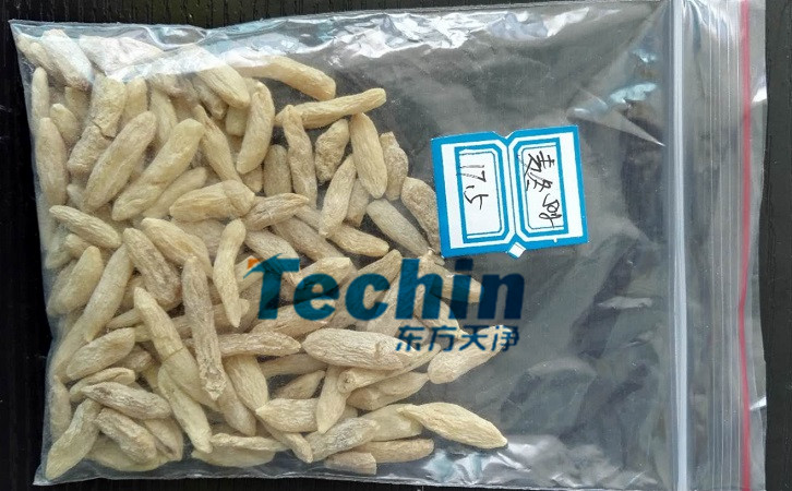 麦冬小优视频官网前