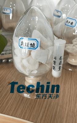 海螵蛸小优视频官网前后