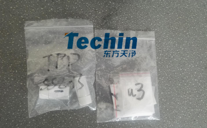 分子筛小优视频官网前