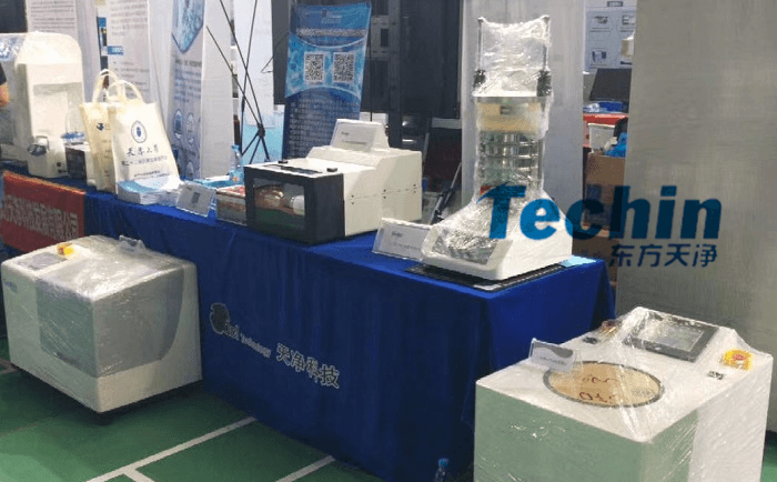 天津市小优视频在线观看科技发展有限公司展台