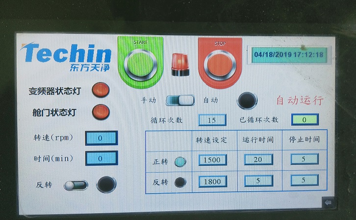 小优视频在线观看实验室小优视频色操作显示屏