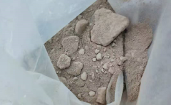 磷矿石小优视频官网方案