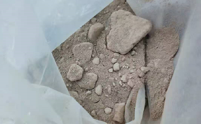 磷矿石小优视频官网前