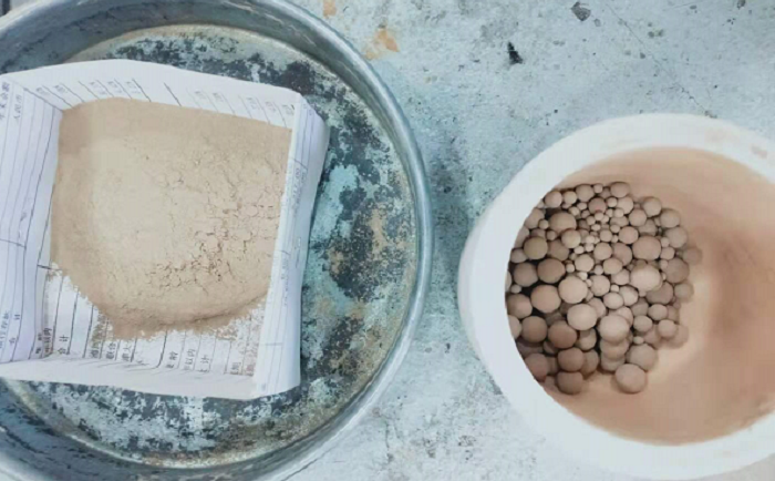 磷矿石小优视频官网后