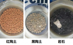 岩石陶土小优视频官网方案