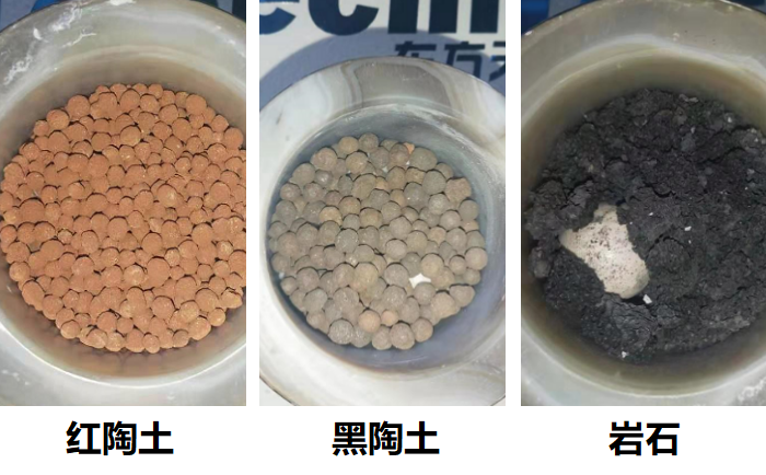 岩石和陶土小优视频官网前
