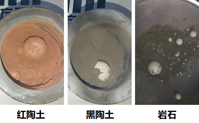 岩石和陶土小优视频官网后