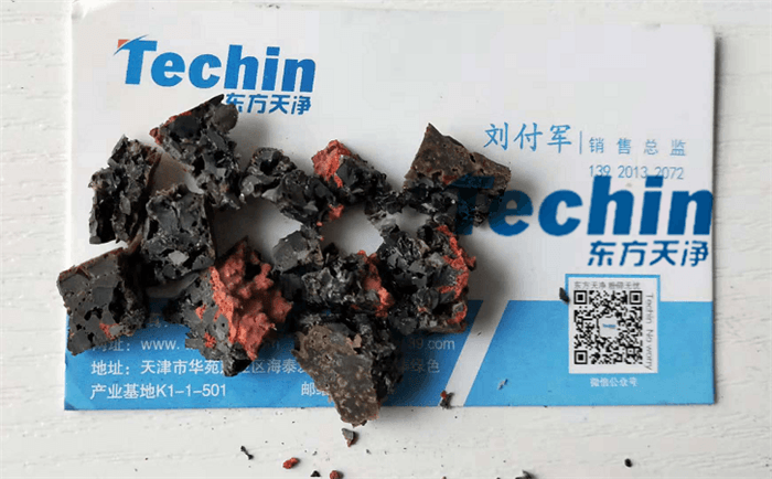 塑胶跑道材料小优视频官网前