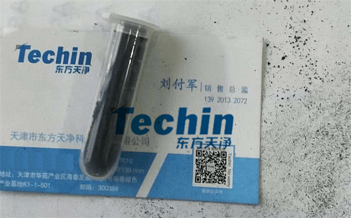 塑胶跑道材料小优视频官网后