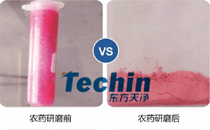 小优视频在线观看仪器农药小优视频官网前后效果